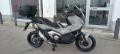 Honda X-ADV 2026